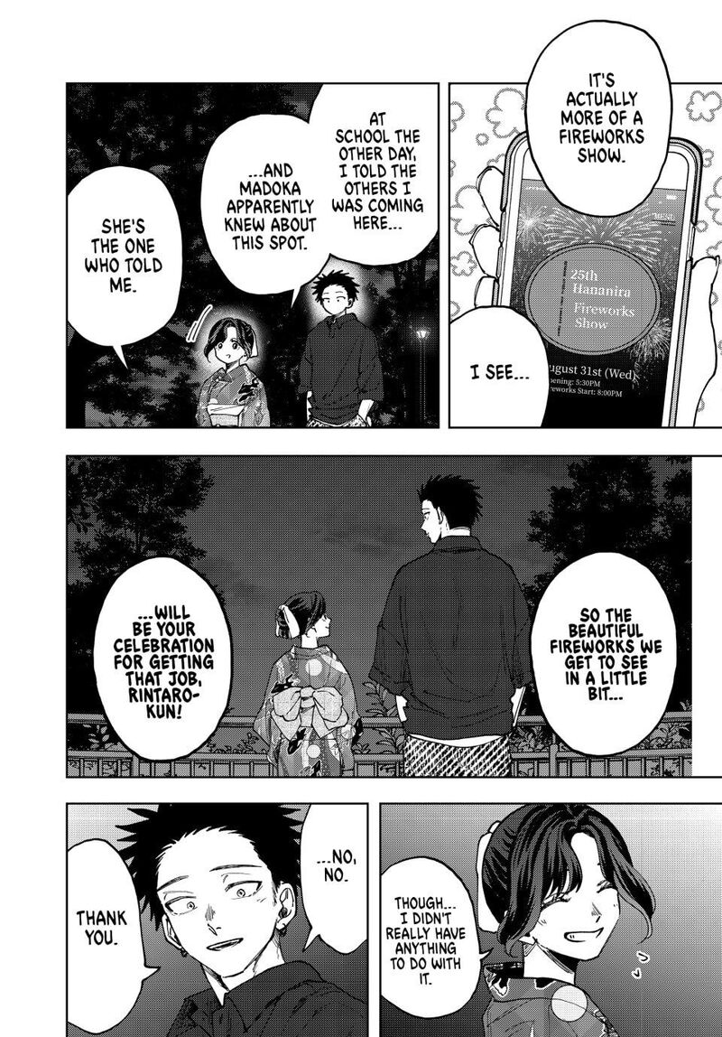 The Fragrant Flower Blooms With Dignity Chapter 158 — page 4