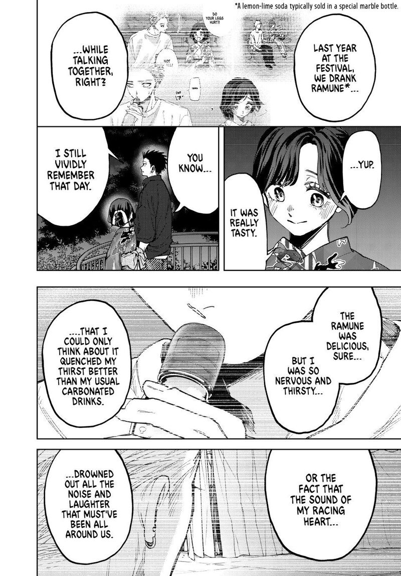 The Fragrant Flower Blooms With Dignity Chapter 158 — page 6