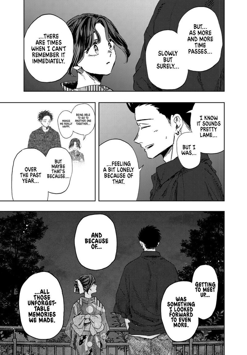 The Fragrant Flower Blooms With Dignity Chapter 158 — page 7