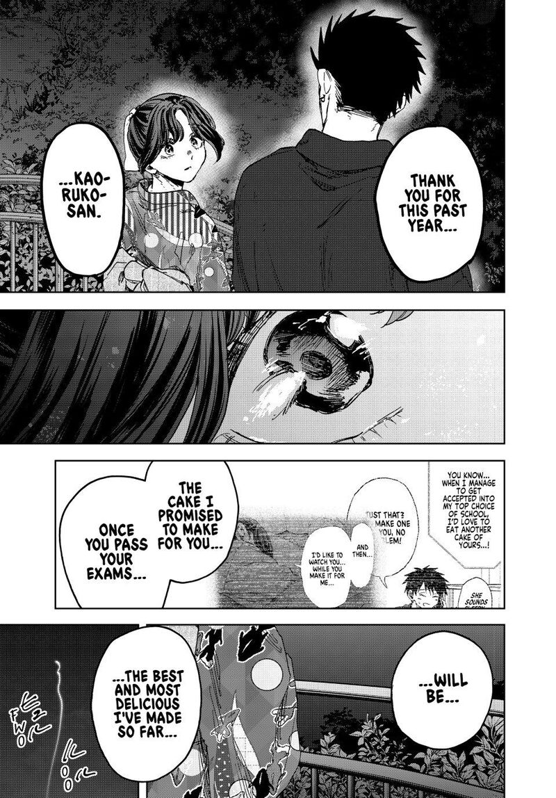 The Fragrant Flower Blooms With Dignity Chapter 158 — page 9