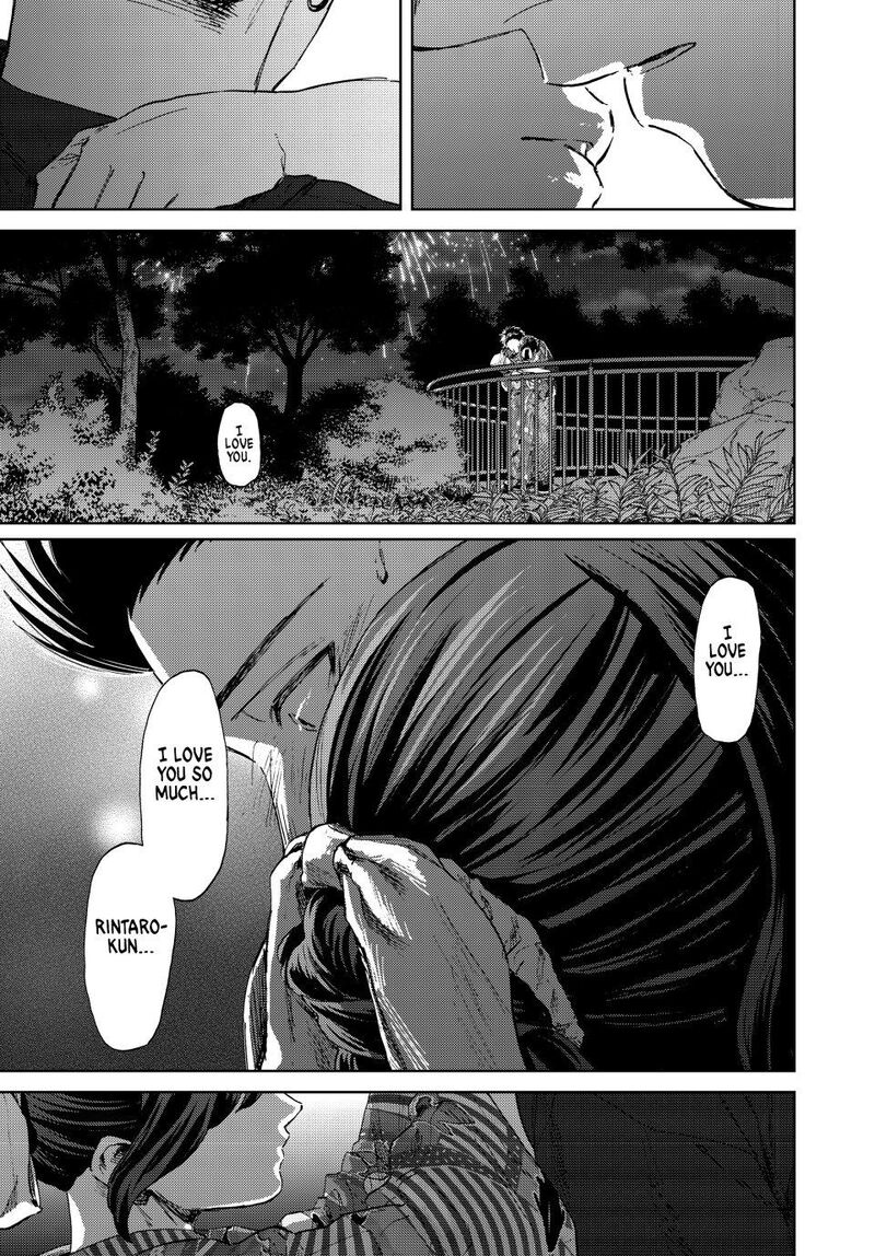 The Fragrant Flower Blooms With Dignity Chapter 158 — page 13