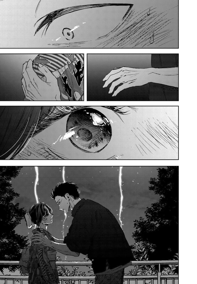 The Fragrant Flower Blooms With Dignity Chapter 158 — page 15