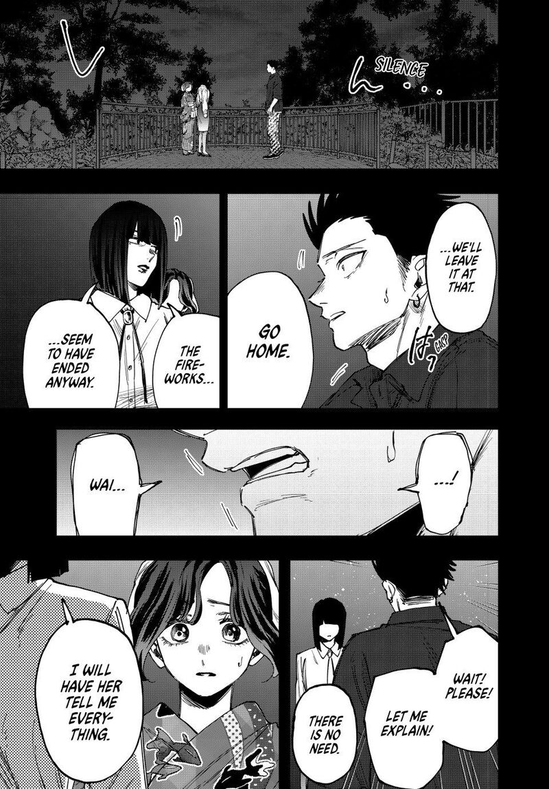 The Fragrant Flower Blooms With Dignity Chapter 159 — page 7