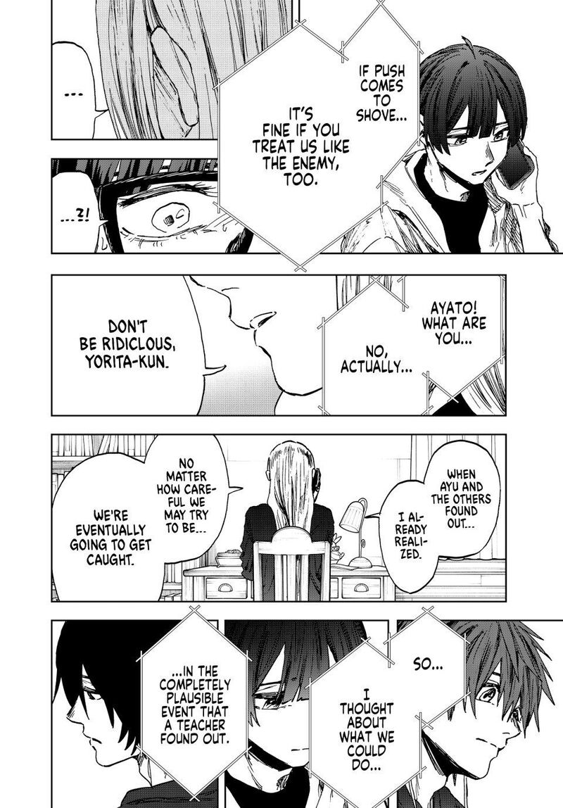 The Fragrant Flower Blooms With Dignity Chapter 159 — page 20