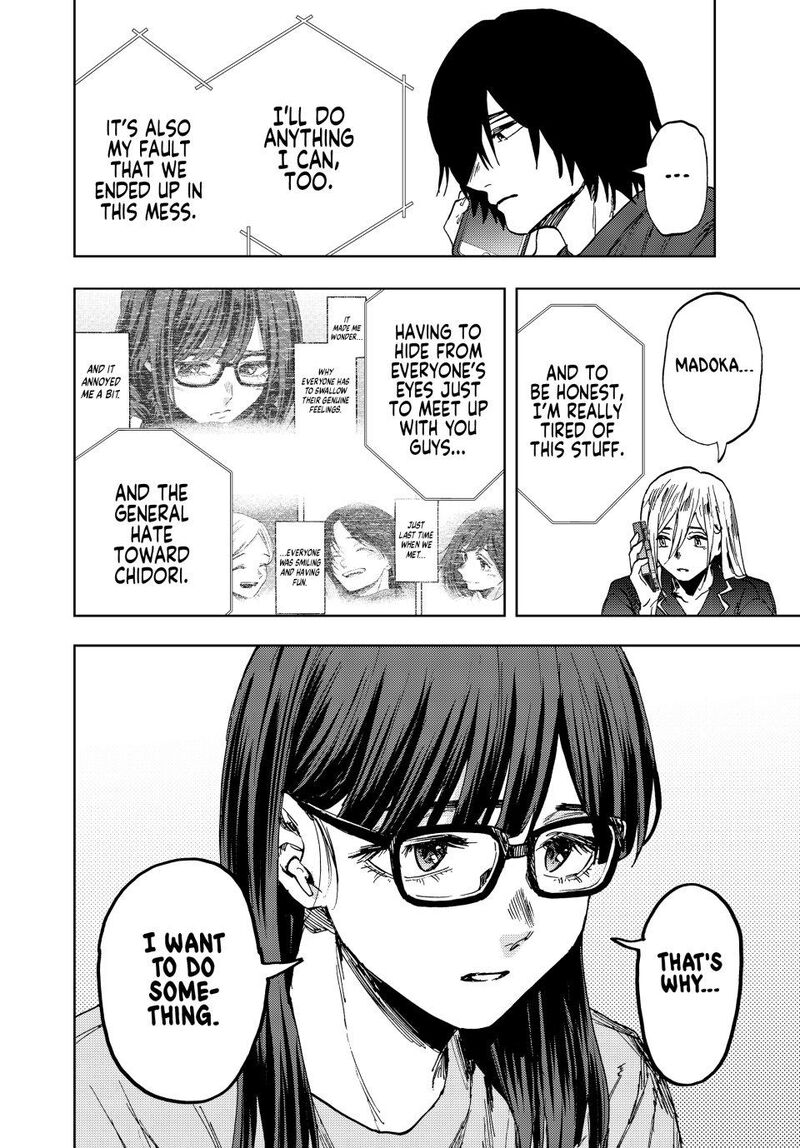 The Fragrant Flower Blooms With Dignity Chapter 159 — page 22