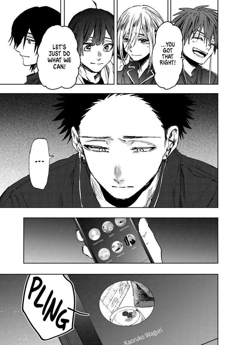 The Fragrant Flower Blooms With Dignity Chapter 159 — page 23