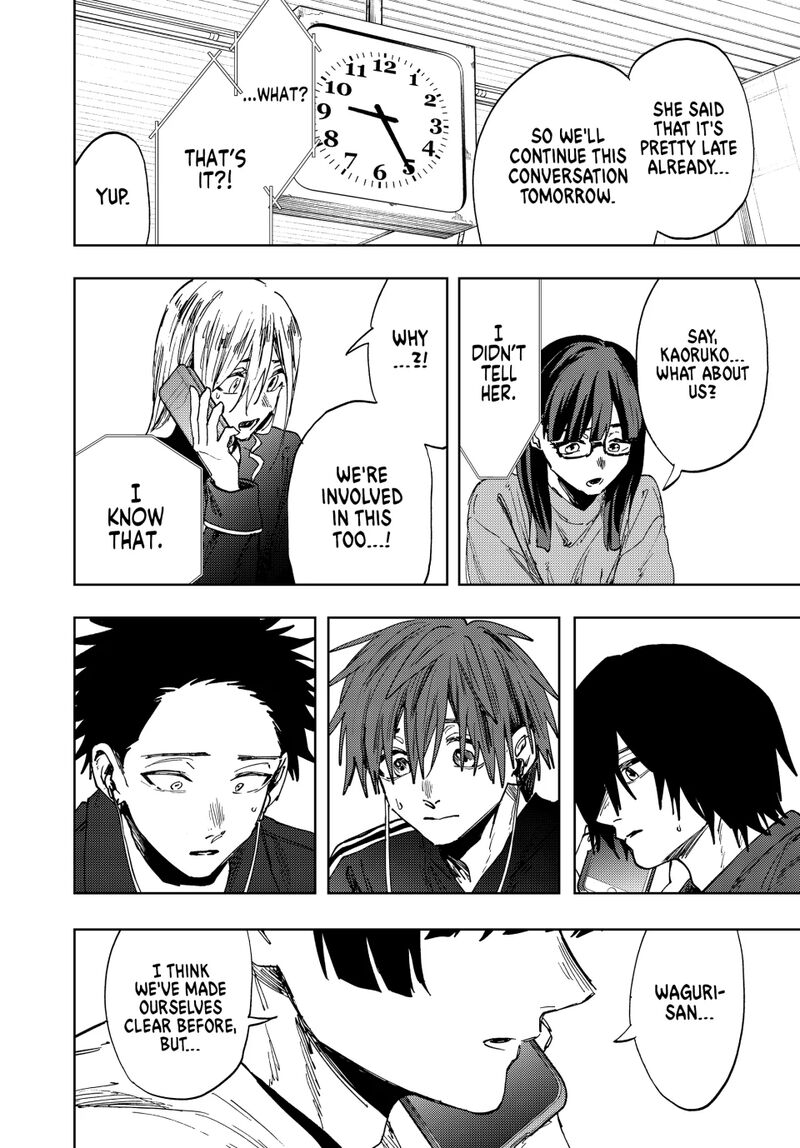 The Fragrant Flower Blooms With Dignity Chapter 160 — page 6