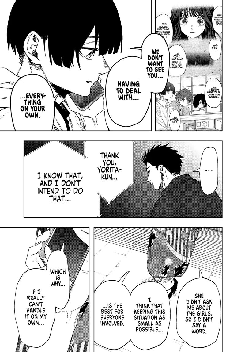 The Fragrant Flower Blooms With Dignity Chapter 160 — page 7