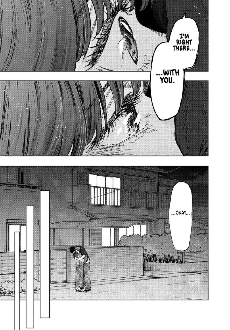 The Fragrant Flower Blooms With Dignity Chapter 160 — page 17