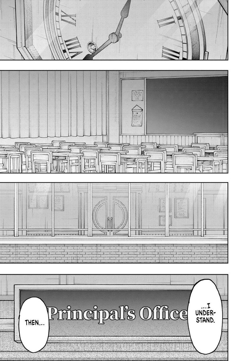 The Fragrant Flower Blooms With Dignity Chapter 160 — page 19