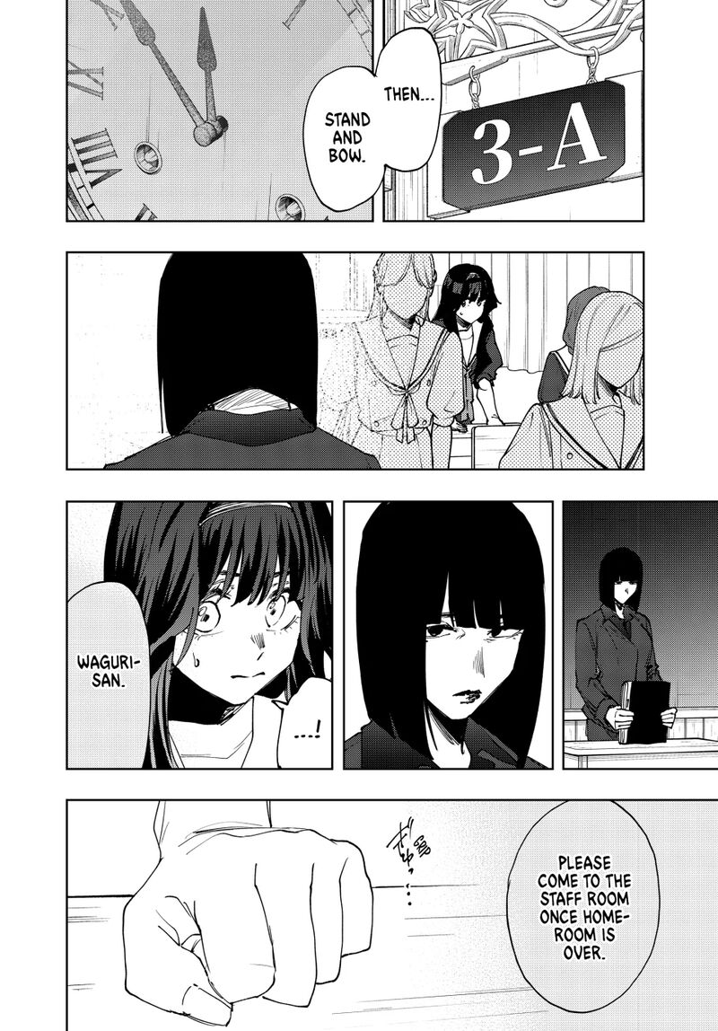 The Fragrant Flower Blooms With Dignity Chapter 161 — page 2