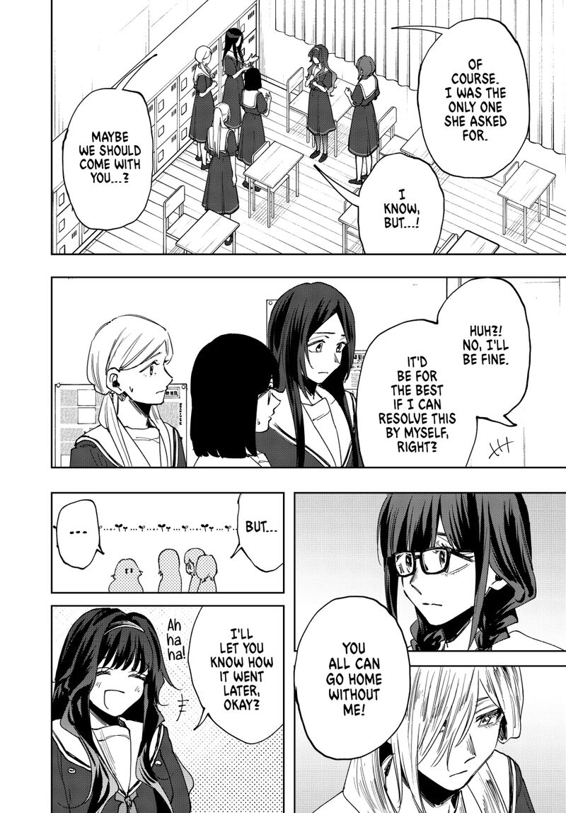 The Fragrant Flower Blooms With Dignity Chapter 161 — page 4