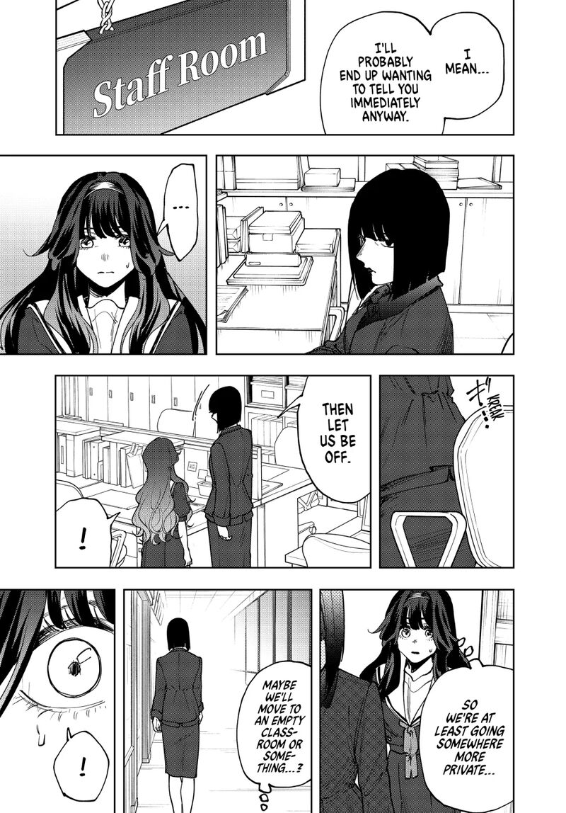 The Fragrant Flower Blooms With Dignity Chapter 161 — page 5
