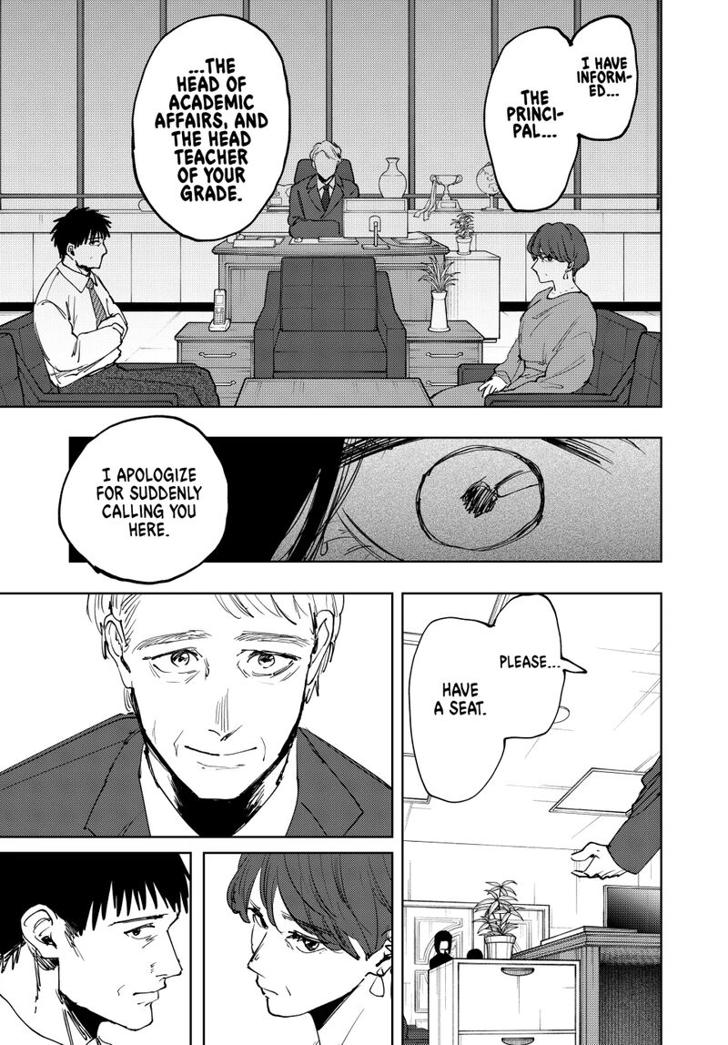 The Fragrant Flower Blooms With Dignity Chapter 161 — page 7