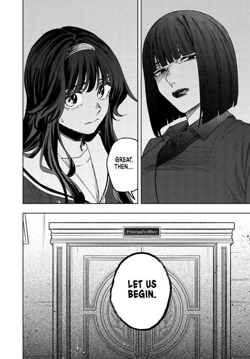 The Fragrant Flower Blooms With Dignity Chapter 161 — page 8