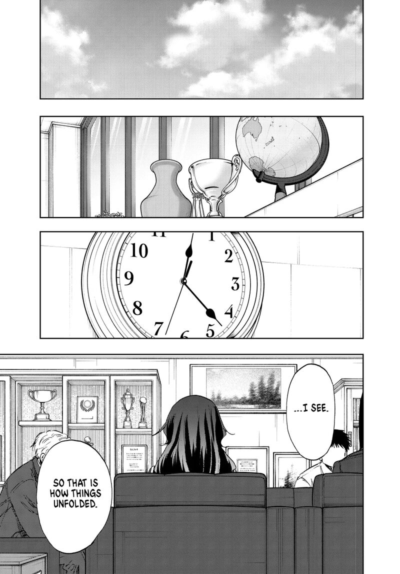 The Fragrant Flower Blooms With Dignity Chapter 161 — page 9
