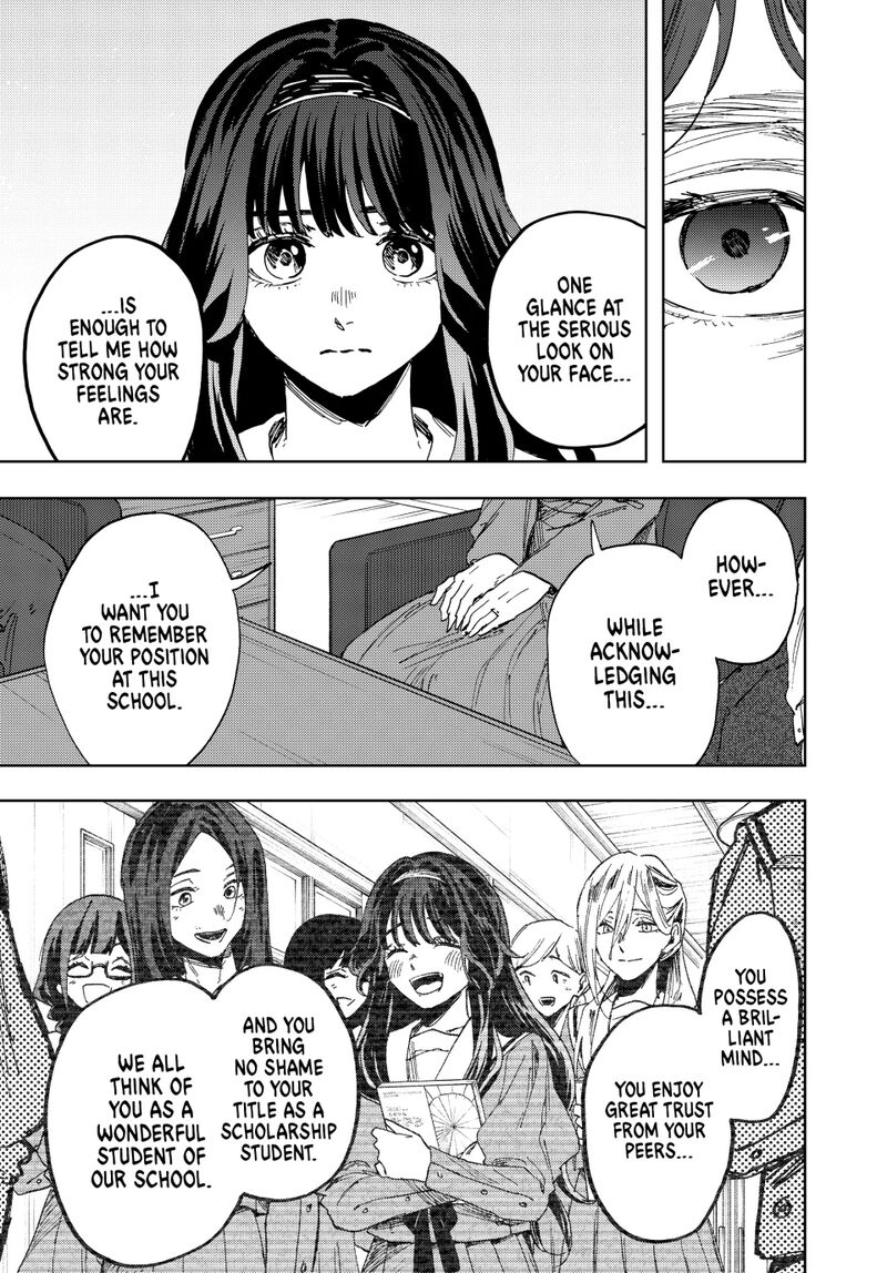 The Fragrant Flower Blooms With Dignity Chapter 161 — page 11
