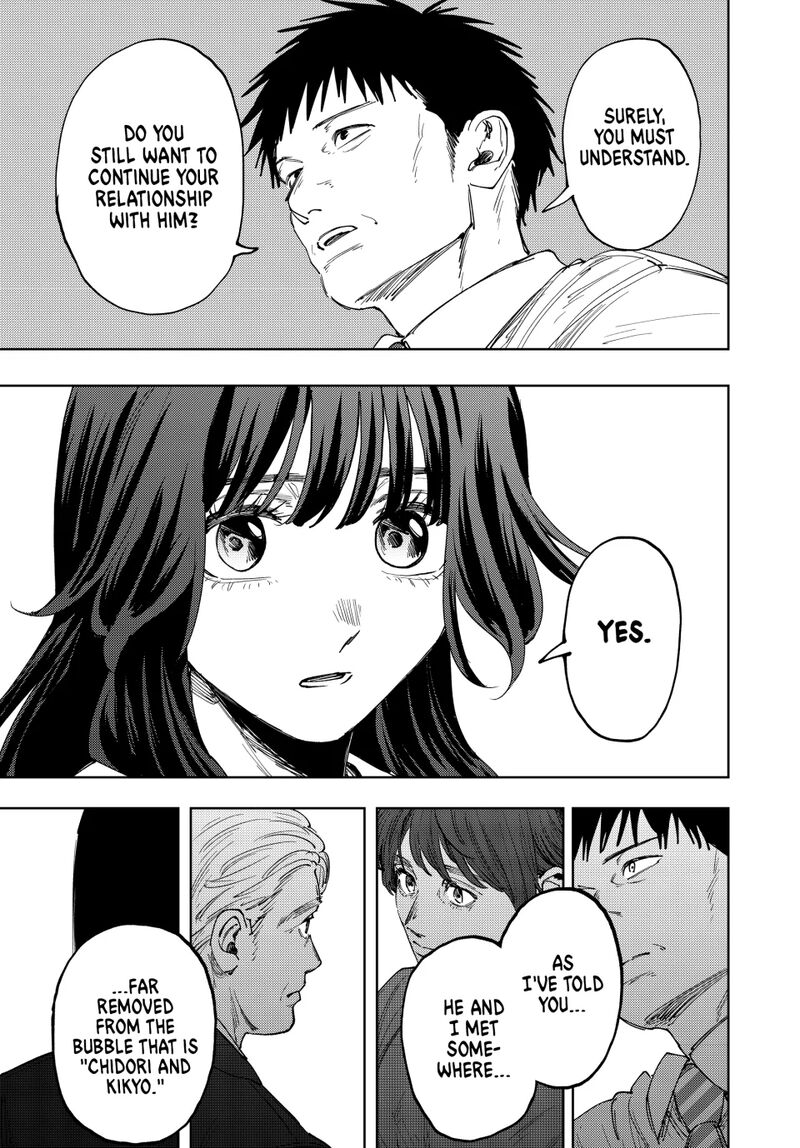 The Fragrant Flower Blooms With Dignity Chapter 161 — page 13