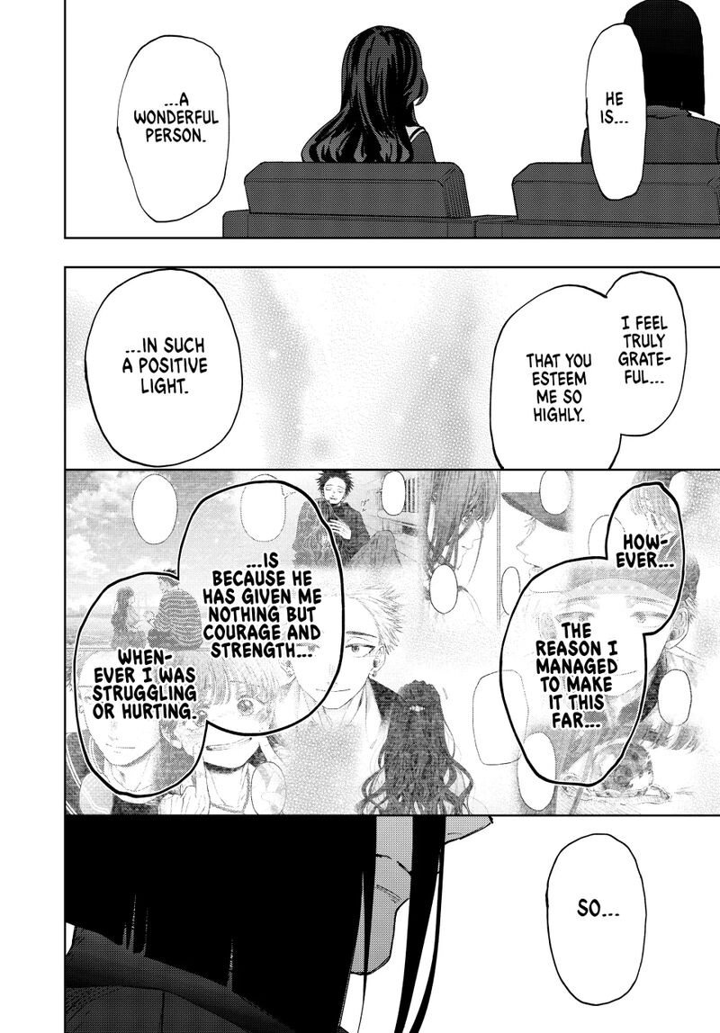 The Fragrant Flower Blooms With Dignity Chapter 161 — page 14