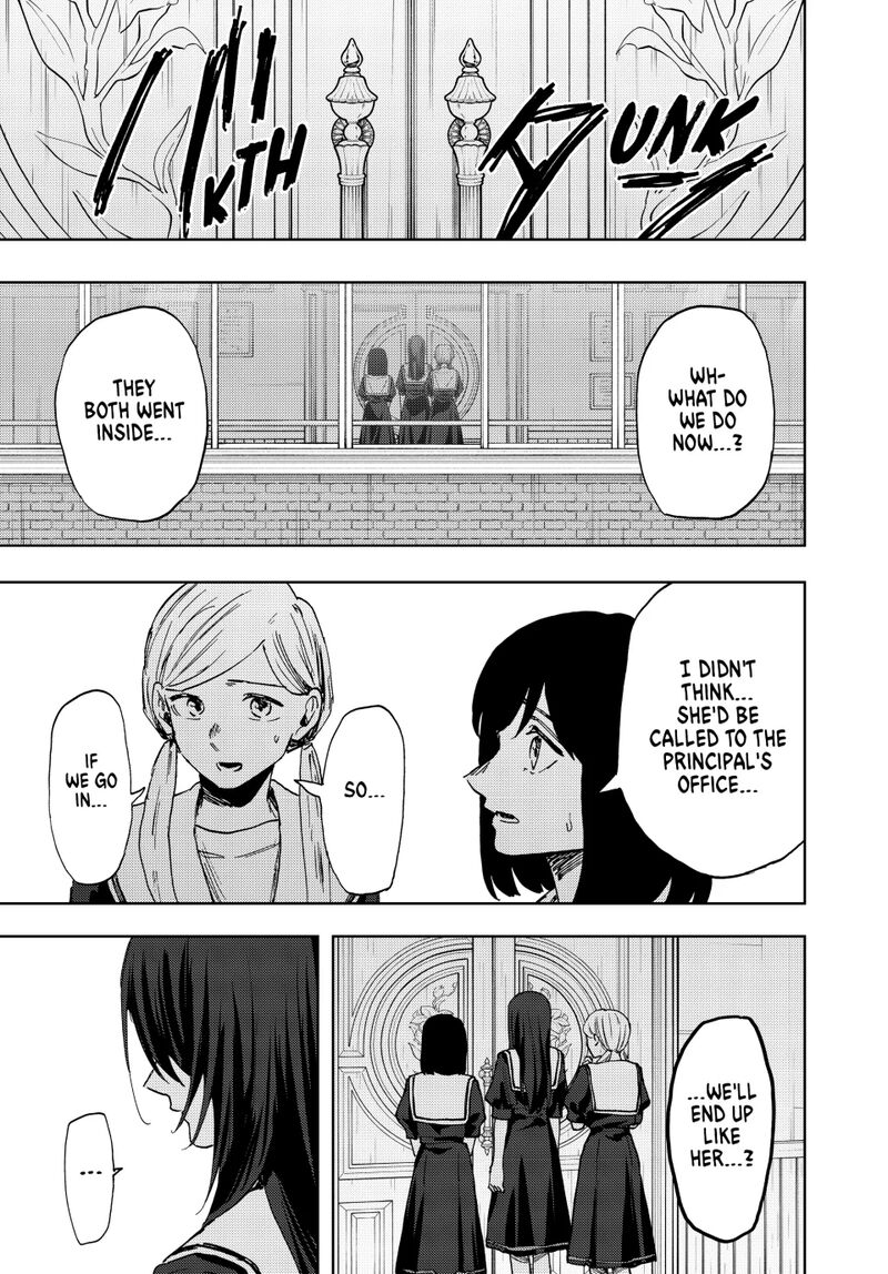 The Fragrant Flower Blooms With Dignity Chapter 162 — page 3