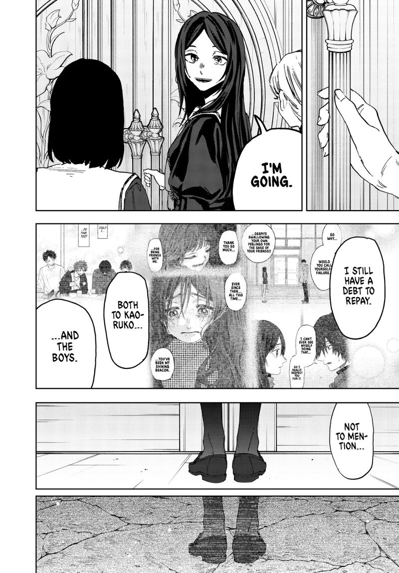 The Fragrant Flower Blooms With Dignity Chapter 162 — page 4