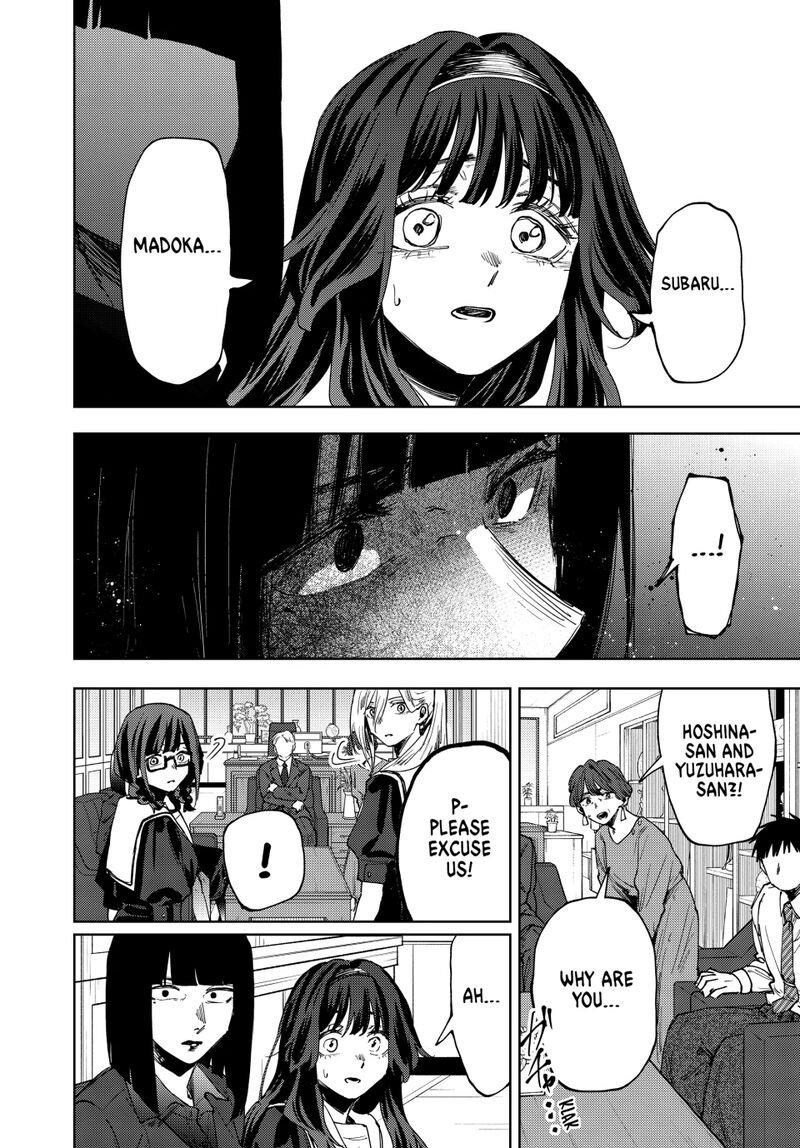 The Fragrant Flower Blooms With Dignity Chapter 162 — page 8