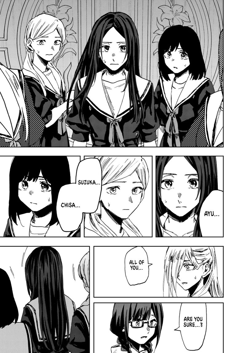 The Fragrant Flower Blooms With Dignity Chapter 162 — page 9