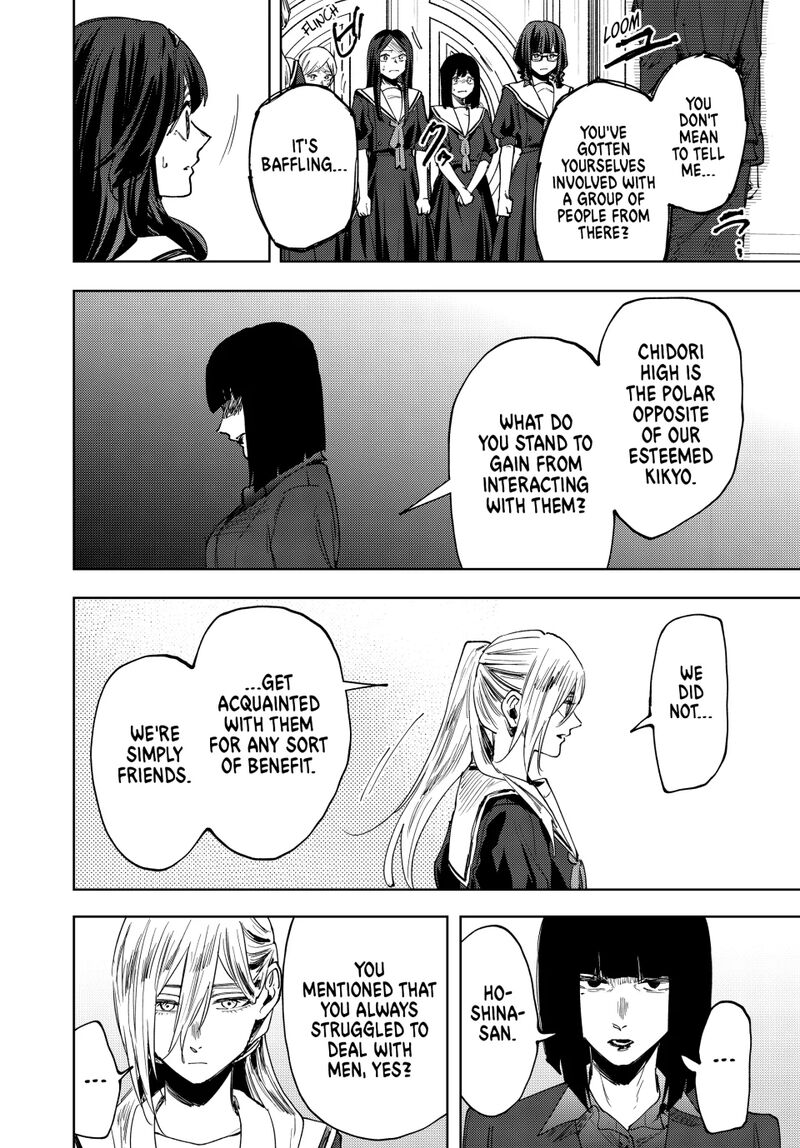 The Fragrant Flower Blooms With Dignity Chapter 162 — page 12