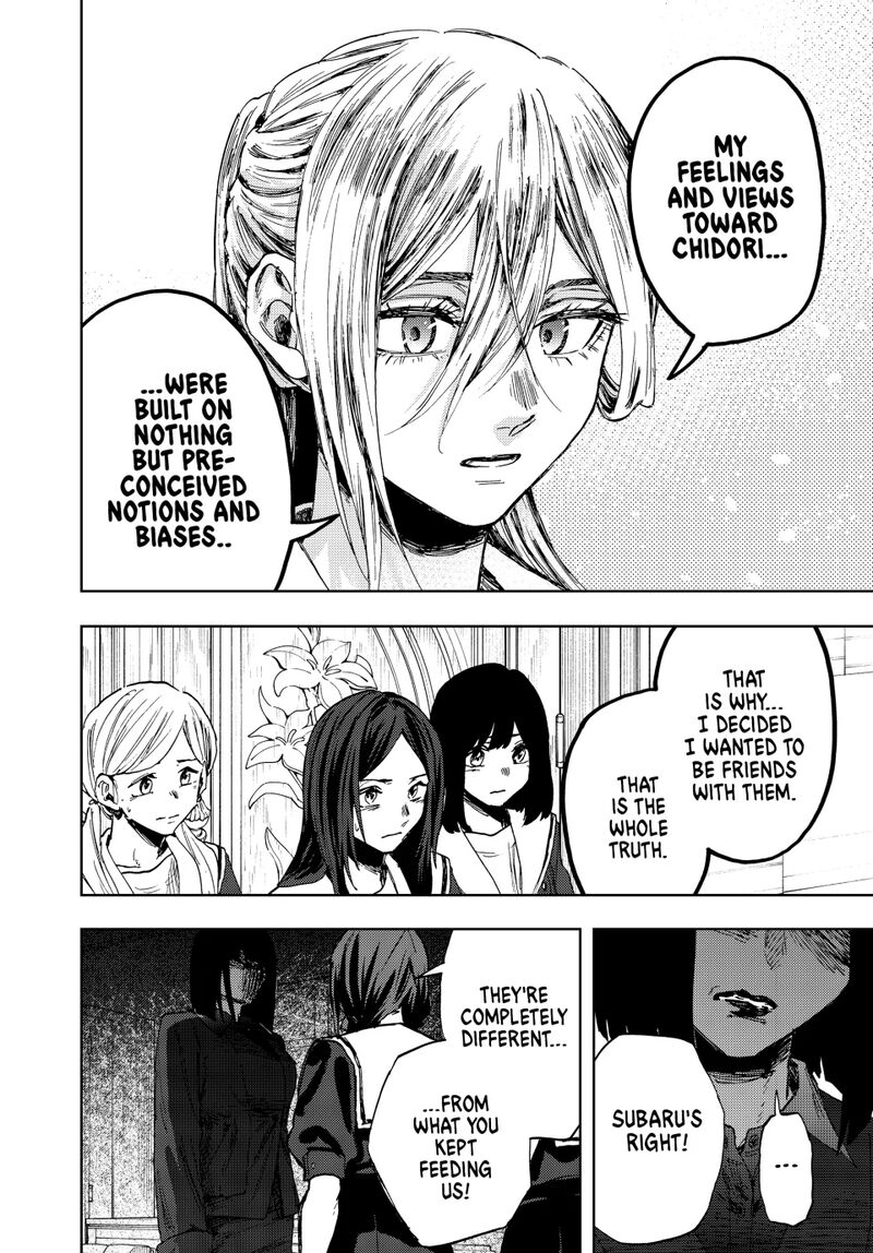 The Fragrant Flower Blooms With Dignity Chapter 162 — page 14