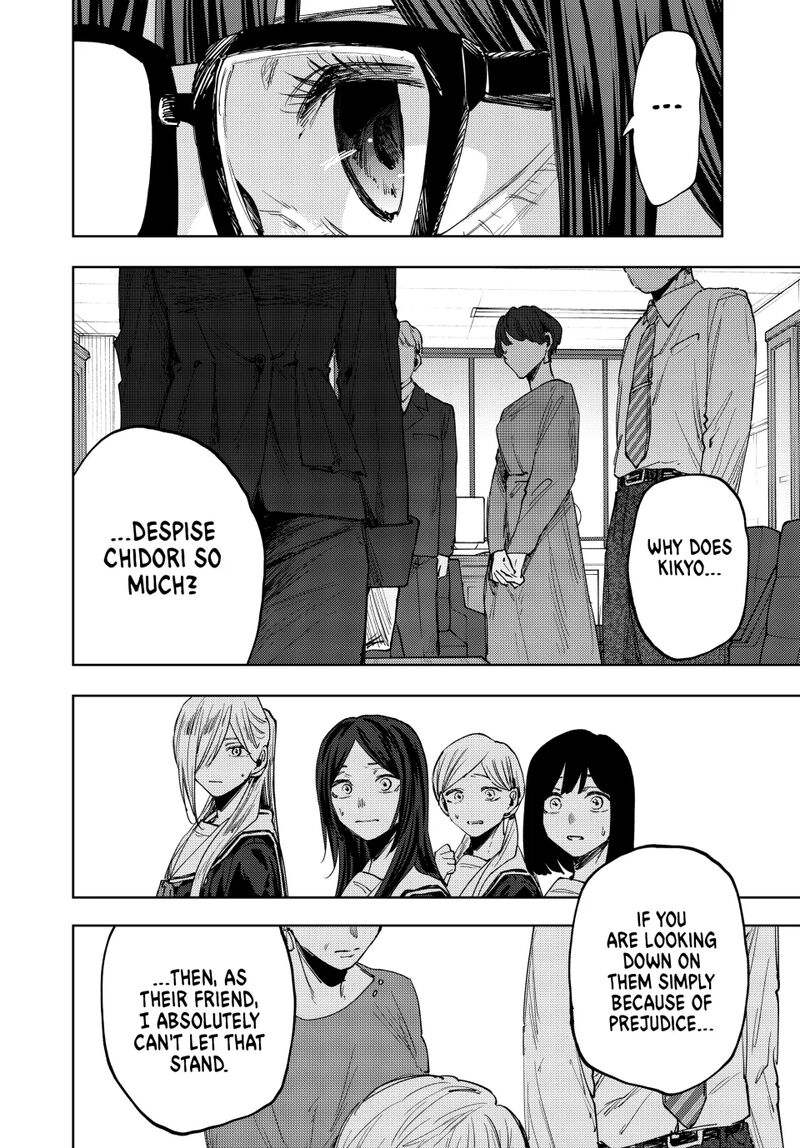 The Fragrant Flower Blooms With Dignity Chapter 162 — page 16