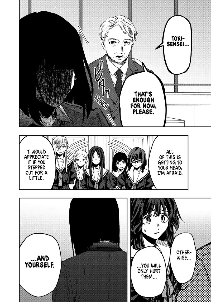 The Fragrant Flower Blooms With Dignity Chapter 162 — page 18