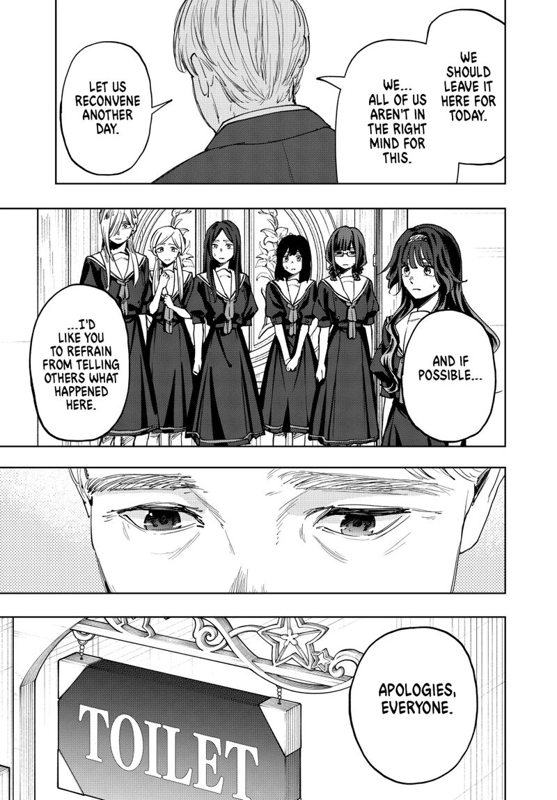 The Fragrant Flower Blooms With Dignity Chapter 162 — page 21