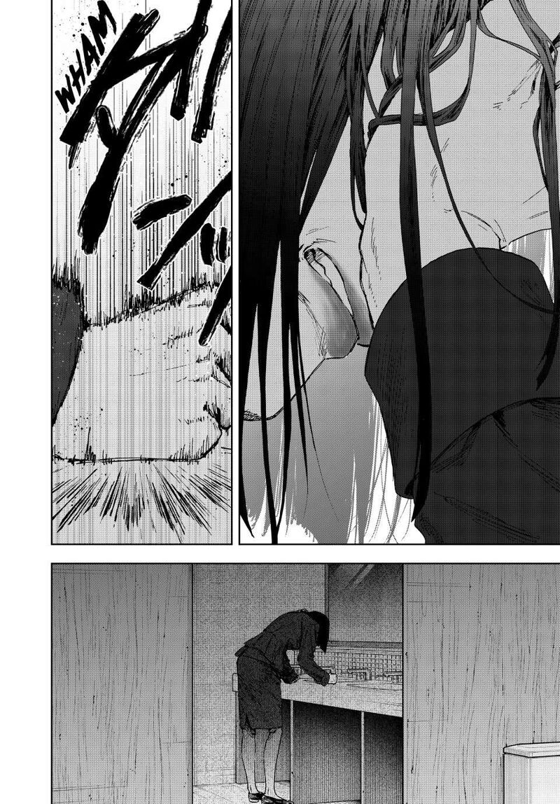 The Fragrant Flower Blooms With Dignity Chapter 162 — page 24