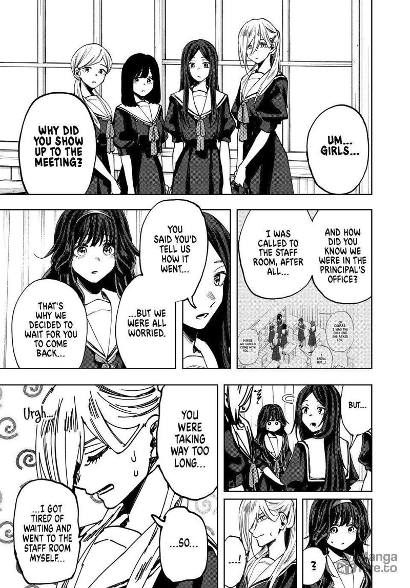 The Fragrant Flower Blooms With Dignity Chapter 163 — page 3