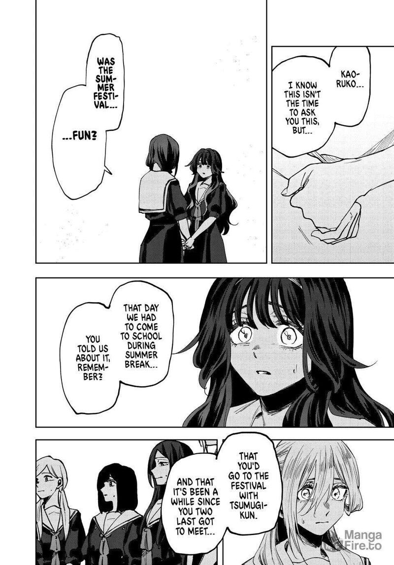 The Fragrant Flower Blooms With Dignity Chapter 163 — page 10