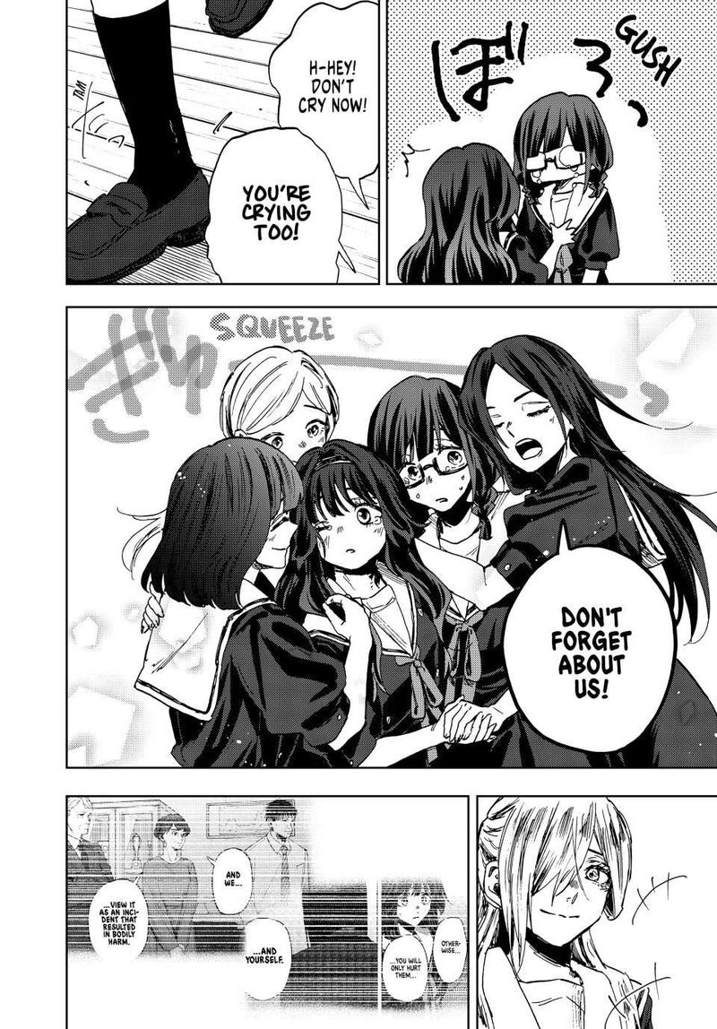 The Fragrant Flower Blooms With Dignity Chapter 163 — page 14