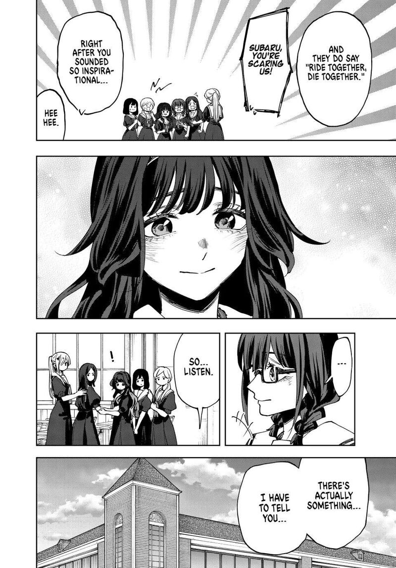 The Fragrant Flower Blooms With Dignity Chapter 163 — page 16