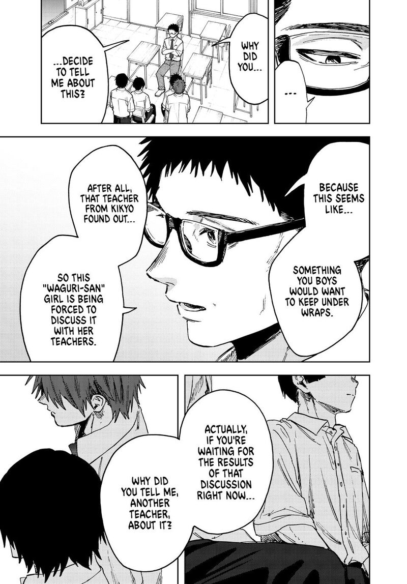 The Fragrant Flower Blooms With Dignity Chapter 164 — page 3