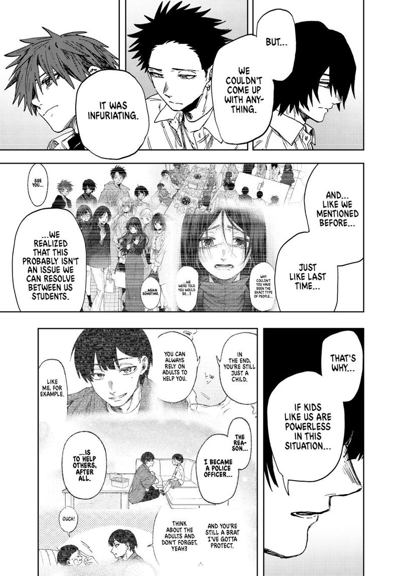 The Fragrant Flower Blooms With Dignity Chapter 164 — page 5