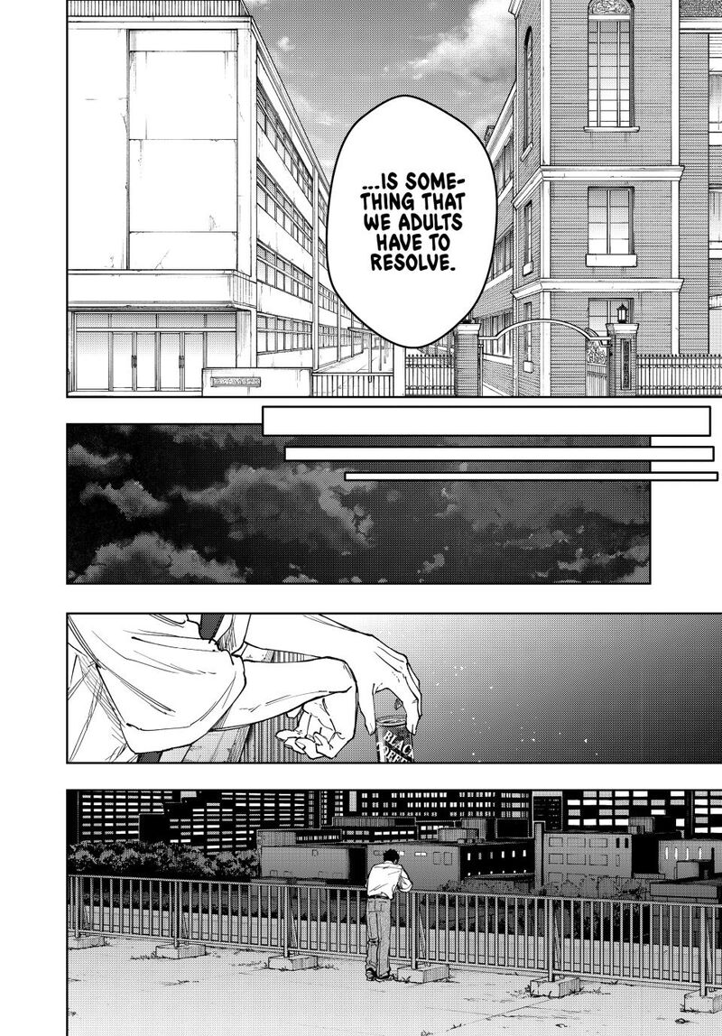 The Fragrant Flower Blooms With Dignity Chapter 164 — page 18