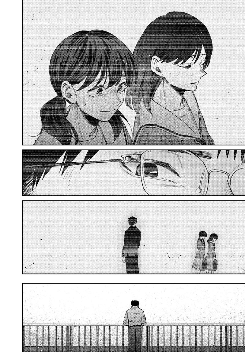 The Fragrant Flower Blooms With Dignity Chapter 164 — page 20