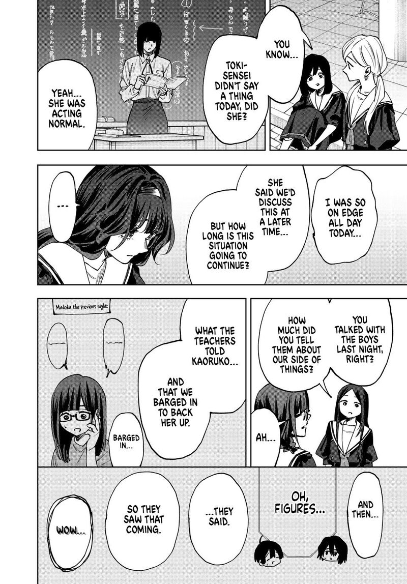 The Fragrant Flower Blooms With Dignity Chapter 165 — page 4