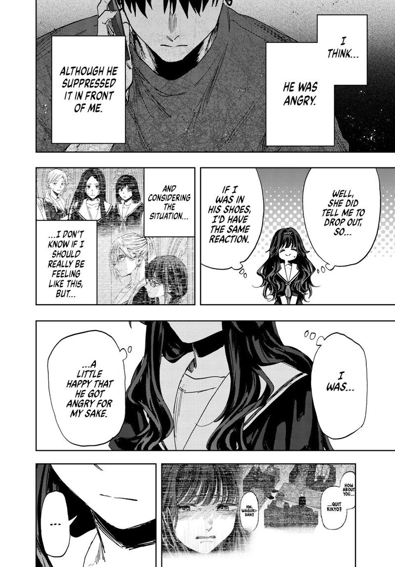 The Fragrant Flower Blooms With Dignity Chapter 165 — page 8