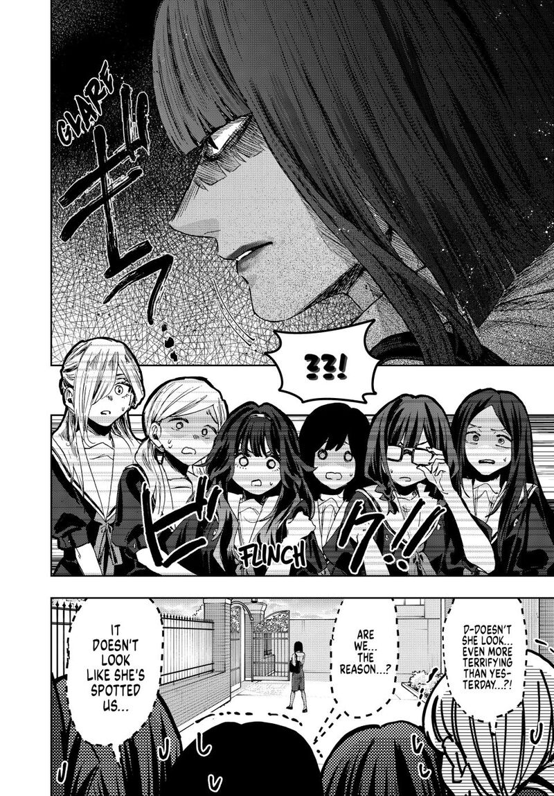The Fragrant Flower Blooms With Dignity Chapter 165 — page 10