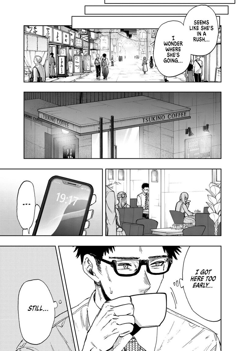 The Fragrant Flower Blooms With Dignity Chapter 165 — page 11