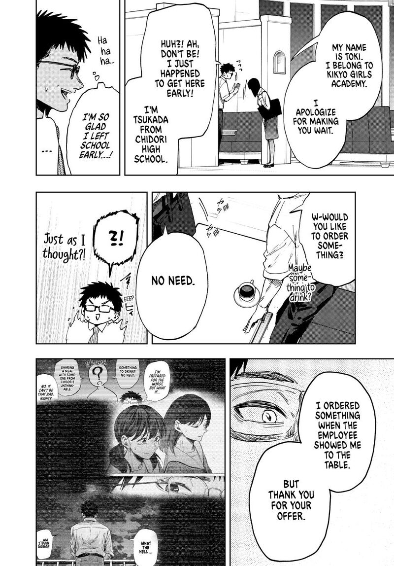 The Fragrant Flower Blooms With Dignity Chapter 165 — page 14