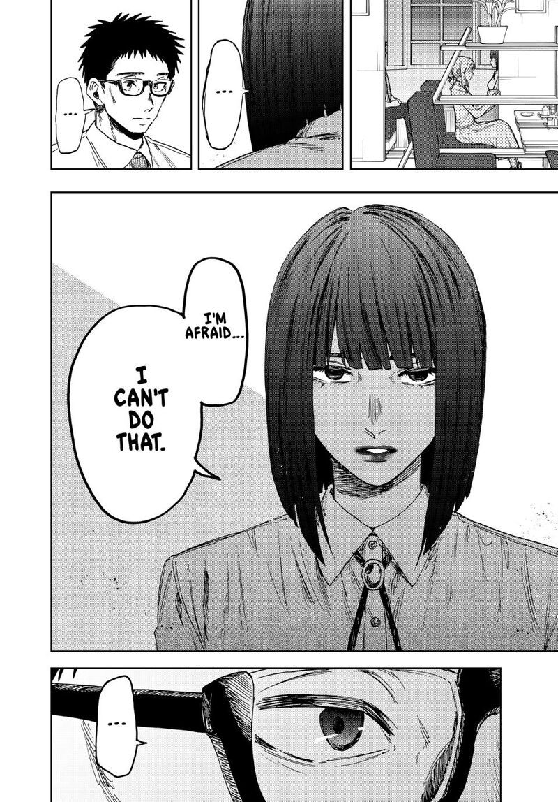 The Fragrant Flower Blooms With Dignity Chapter 165 — page 18