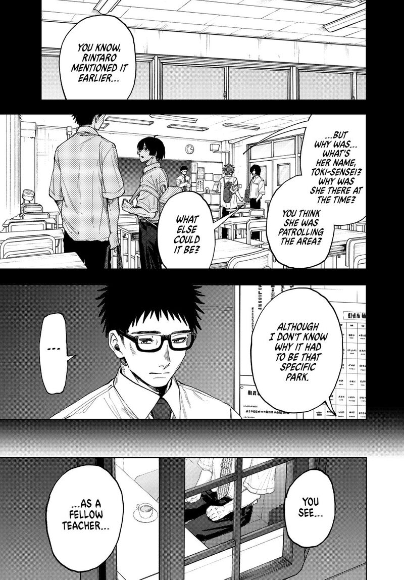 The Fragrant Flower Blooms With Dignity Chapter 166 — page 1