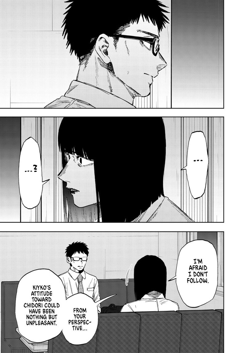 The Fragrant Flower Blooms With Dignity Chapter 166 — page 3