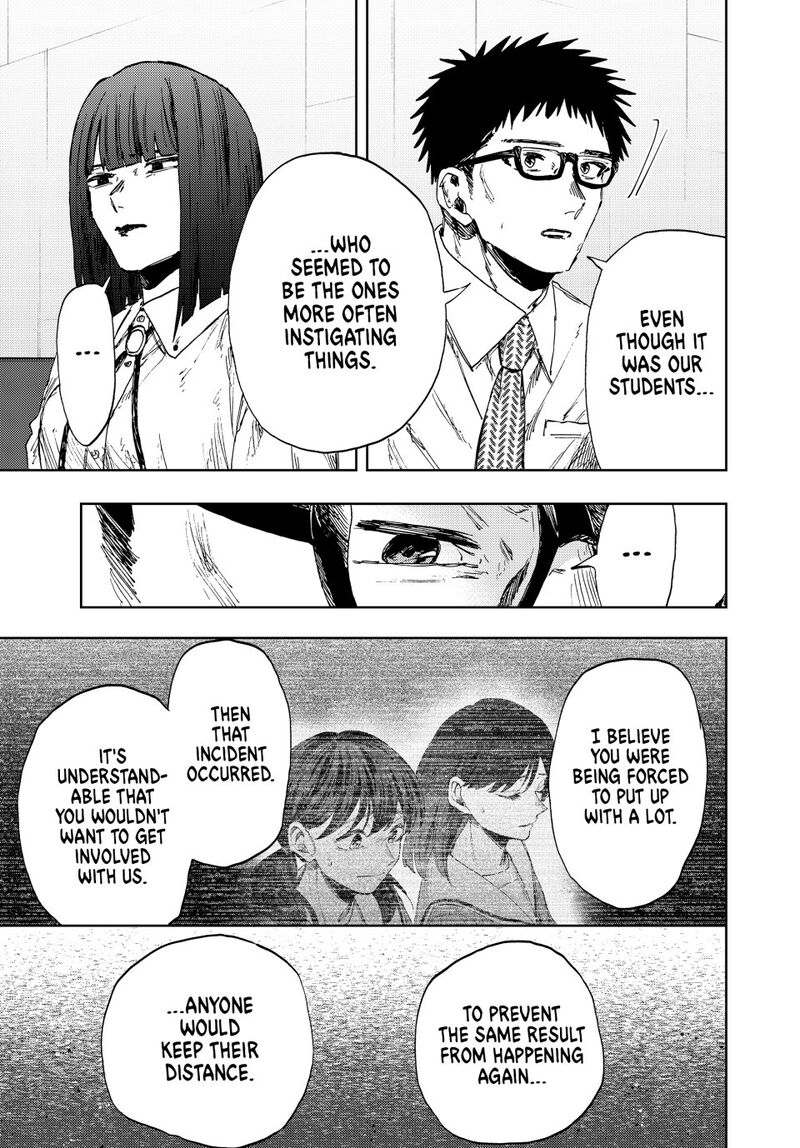 The Fragrant Flower Blooms With Dignity Chapter 166 — page 5